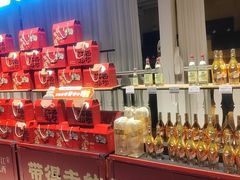-炉忆家宴(京东店)