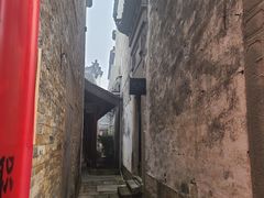 -黎阳老街