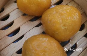 Handmade Sweet Potato Balls
