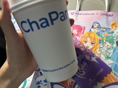 -茶百道(广州天河华师校内店)