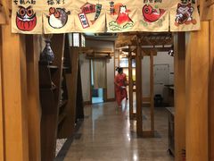 门面-红叶日本料理(开发区店)