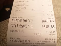-锦潼  Club Steak