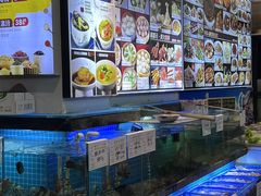 -隆喜元鱼汤包·海鲜(中联广场店)