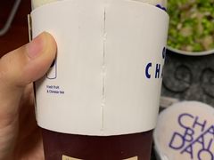 -茶百道(四季青店)