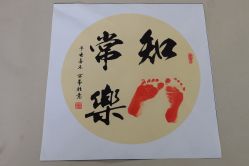 点击看大图 -蓓爱娇琪月子会所(虹口店)