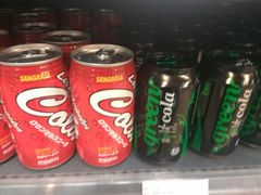 -Olé精品超市(上海虹桥南丰城店)