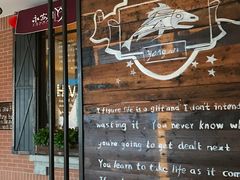 -永安鱼庄·镇江菜(丁卯店)