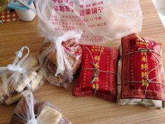 -祥禾饽饽铺·中式糕点(天津河东美福园店)