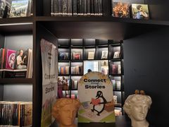 -PAGEONE(北京坊店)