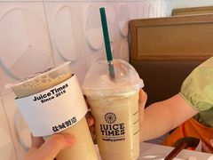 -JUICE  TIMES(中茵海华店)
