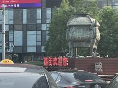 -嘉陵楼馋嘴城(簋街总店)