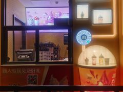 -麦当劳(安立路店)