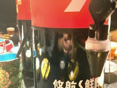 -羊大爷涮肉(亮马桥店)