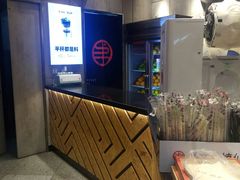-书亦烧仙草(二七万达广场店)