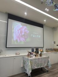 -dōTERRA多特瑞精油生活馆