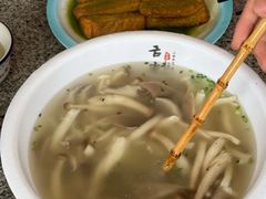 -阿清嫂农家乐.黎窑烤鸡