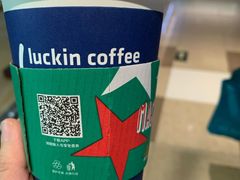 -luckincoffee瑞幸咖啡(顺义华联商厦店)