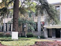 -南京中国近代史遗址博物馆(南京总统府)