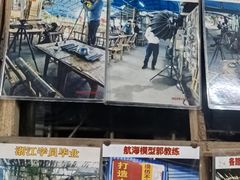 -竹泉农庄·竹筒饭(从化店)