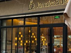 -JamaicaBlue(新城国际店)