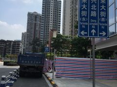 -享泰·泰式按摩SPA私家会所(太古汇店)
