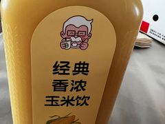 -肯德基(永旺店)