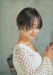 -杉影印象日式烫染專門店