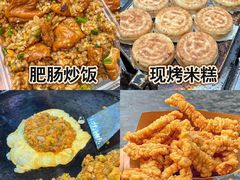 -八一好吃街·高品美食广场