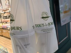 -多乐之日(公益西桥店)