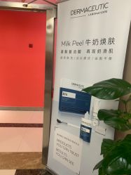 -云南吴氏嘉美医疗美容医院