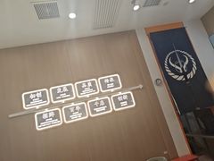 -吉野家(回龙观同成街店)