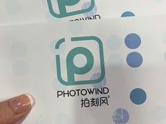 -拍刻风照相馆(南山西丽店)