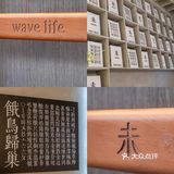 深圳探店｜复古电影感日式街头咖啡，我心中的龙岗NO.1[爱心]