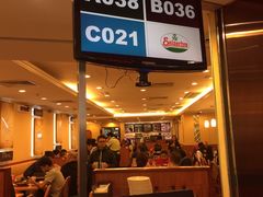 门面-萨莉亚意式餐厅(深水埗店)