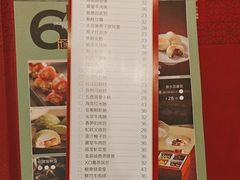 -顺峰(阜成店)