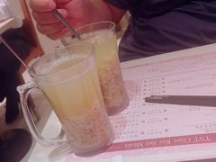 -池记(尖沙咀店)