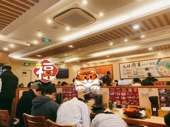 大堂-博多一幸舍(西单大悦城店)