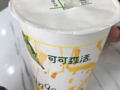 -常来茶·水果研究所(西溪里店)