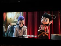 -武商摩尔影城(国广IMAX激光店)