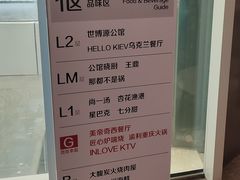 -INLOVE KTV(世博源店)