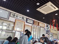 -东兴顺爆肚张