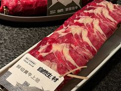 -三出山火锅(万象天地店)