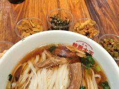 -星粉面大王城(德馨园店)