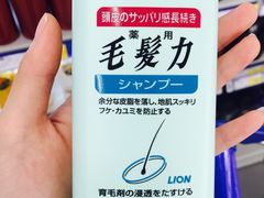 -麦德龙(湖里店)