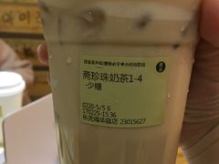 -喜茶(东莞雍华庭店)