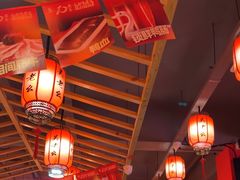 -吴老幺火锅(金龙店)