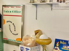 -屋裡·Union Bakery(龙江路店)