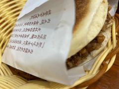 -西安手工软面(浦东南路店)