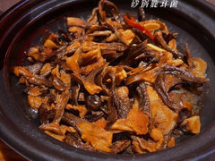 -山四砂锅(钟楼街店)