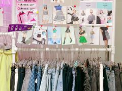 -CHiC PARK(青岛万象城店)